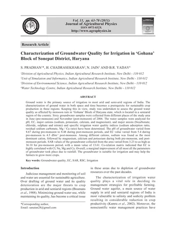 Más sobre Caracterización de la Calidad del Agua Subterránea
